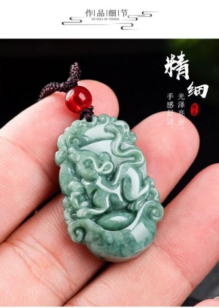 翡翠生肖属相直播间（翡翠生肖属相直播间怎么选货👀）
