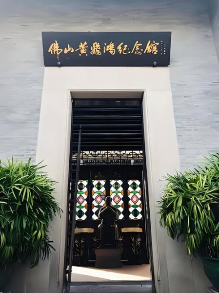 黄飞鸿是指什么生肖属相（黄飞鸿属什么生肖？）