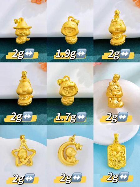 金宝什么生肖属相（金宝属什么生肖查询）