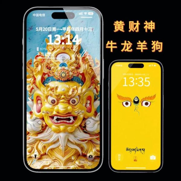 财神和生肖属相（财神与十二生肖的配对旺运指南）