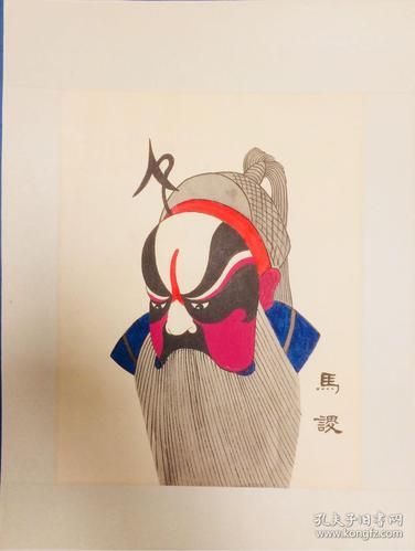 马谡生肖属相（马谡生肖属相是什么——小白指南）