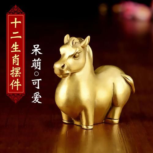生肖属相摆件2025新款（2025新款生肖摆件避坑指南）
