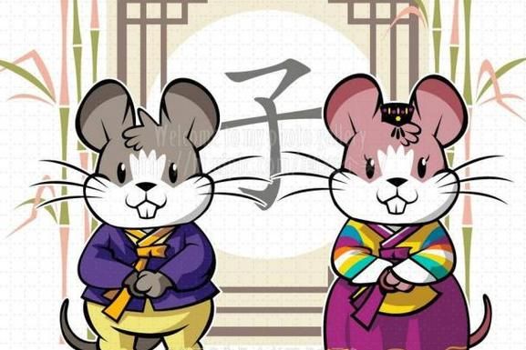 生肖鼠和什么属相相生