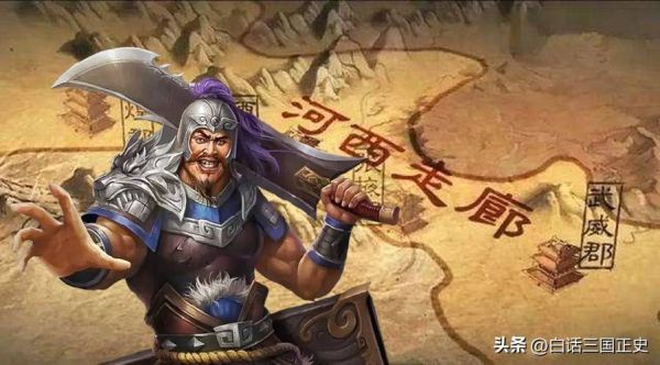 郭汜属什么生肖属相（郭汜属什么生肖🐭）