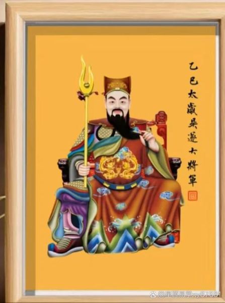 陈世美什么生肖属相