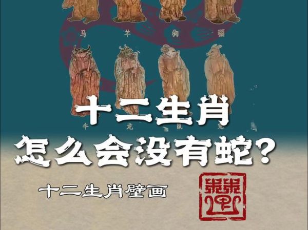 隰朋的生肖属相（隰朋的生肖是什么？小白也能秒懂）