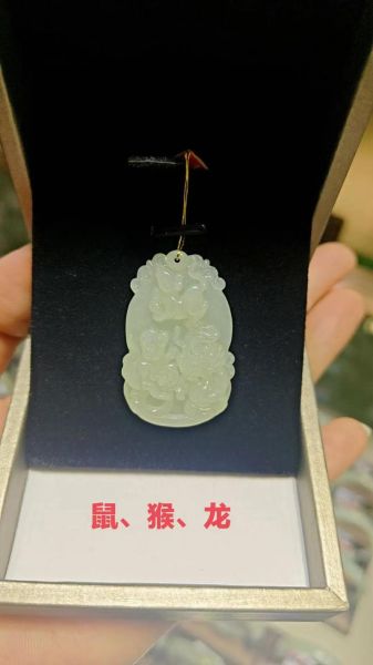 属相相合的生肖玉（鼠龙猴三合生肖戴什么玉最旺）