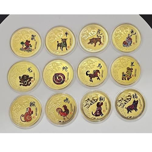 金属相有哪些生肖（金属生肖是哪几个）