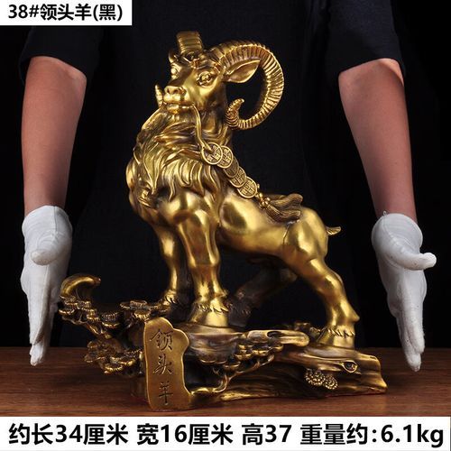生肖羊买什么属相（属羊和什么生肖最配招财避坑）