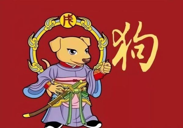 喜临门的生肖属相（喜临门是什么生肖？）