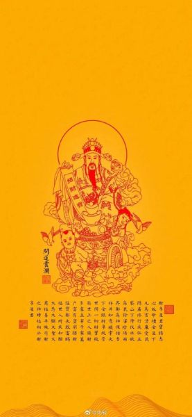 生肖属相什么合财（生肖龙和鼠合财吗）
