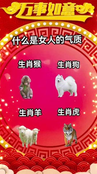 猴生肖的贵人属相（属猴的贵人属相是谁？）