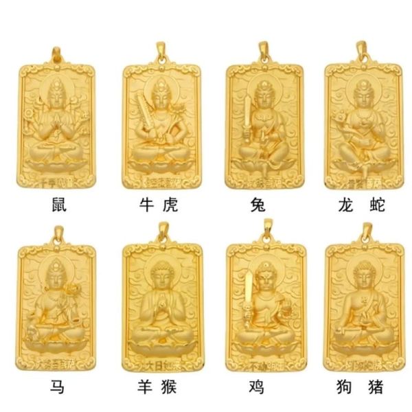 贾甄属相什么生肖（贾甄生肖是什么生肖）