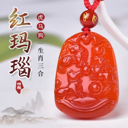 马兔生肖属相
