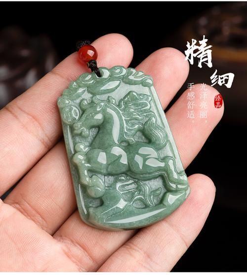 属相马生肖牌（属马戴什么生肖牌最旺运程）