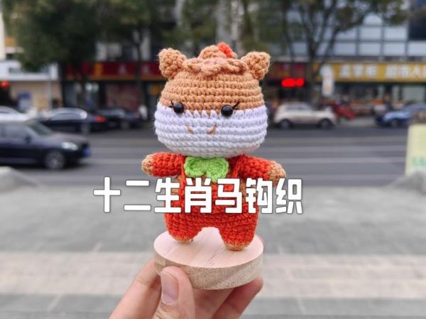 生肖属相编织材料包（生肖属相编织材料包新手该怎么选）