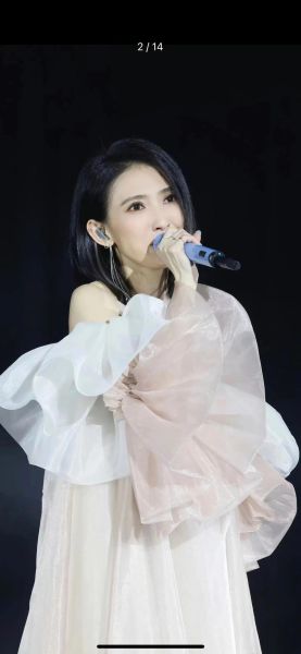 戴佩妮是什么生肖属相