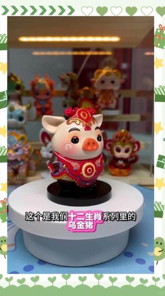 生肖属相礼物是什么（生肖属相礼物有什么讲究）