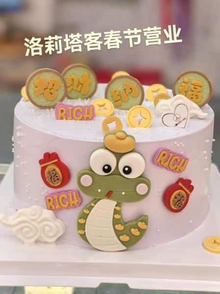 生肖属相小蛋糕12个（12生肖小蛋糕做法和寓意）