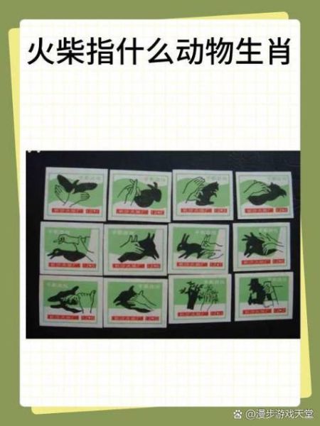 刘禹锡的生肖属相是什么
