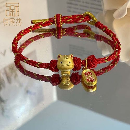 白金生肖属相图片（白金生肖属相图片高清下载）