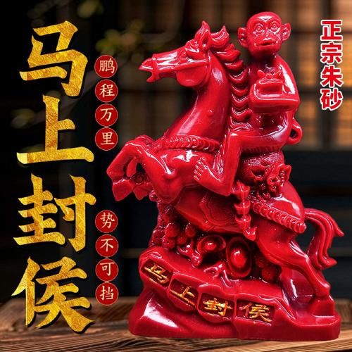 生肖猴不配对的属相（属猴最不配的属相有哪些）