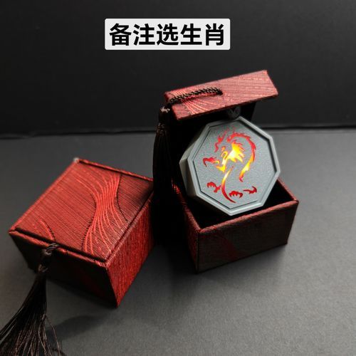 十二生肖金属相（十二生肖金属相查询表💡）