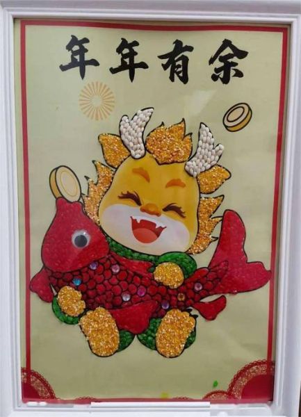 生肖属相粮食画（🐉生肖属相粮食画手工图解）