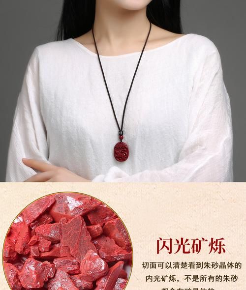 矿石金生肖属相(矿石金生肖属相怎么戴最旺运势)