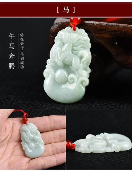 生肖属相天然玉石（生肖属相天然玉石佩戴怎么选？小白指南）