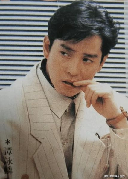 谭咏麟是什么生肖属相（谭咏麟属什么生肖）