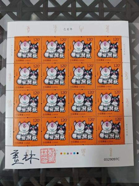 生肖属相珍藏品图片（生肖属相珍藏品图片高清图谱）