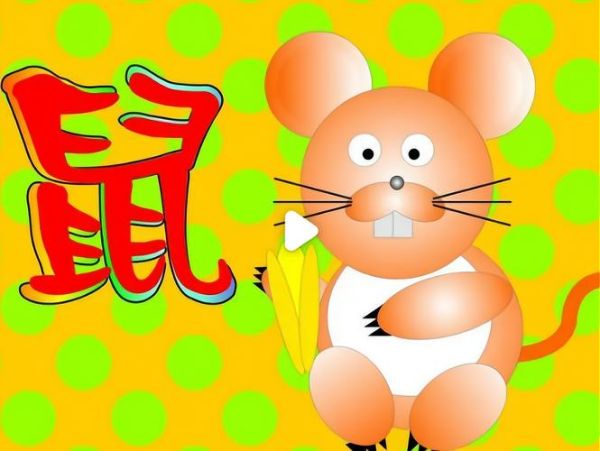 生肖属相鼠的商人（生肖鼠商人创业忌讳全解析）