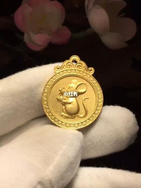 生肖鼠属相吊坠（生肖鼠吊坠怎么选？新手一看就懂！）