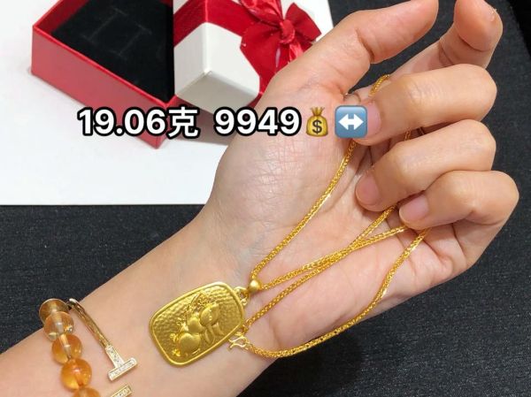 生肖兔不能佩戴属相（属兔不能戴哪些生肖吊坠？）