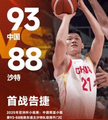 胡金秋属什么生肖属相（胡金秋属什么生肖属相？）