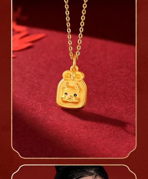 生肖属相御守挂件（生肖属相御守挂件有什么用）