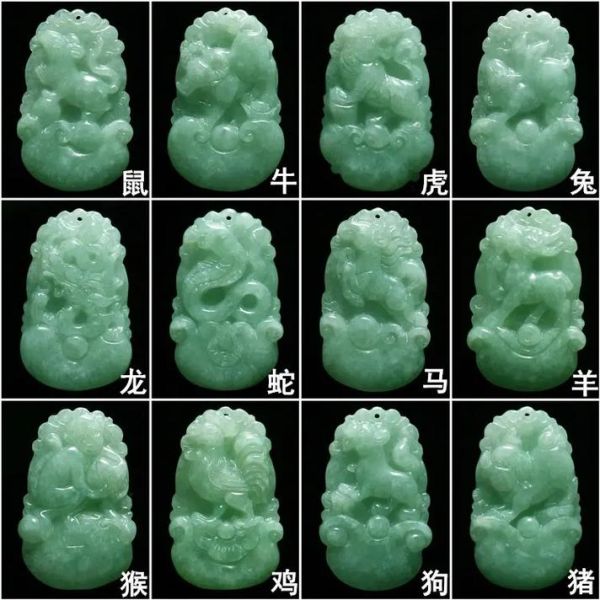 生肖属相玉佩吊坠（生肖玉佩吊坠选购避坑指南）