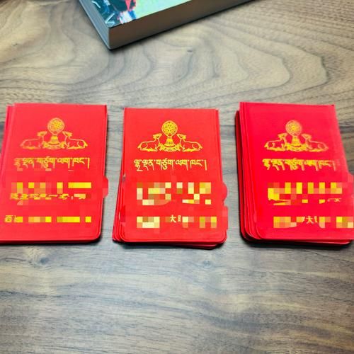 生肖卡可以换属相么嘛（生肖卡可以换属相吗？新手必看）