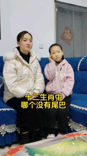 没文化生肖是哪个属相(没文化是什么生肖?原来是它!)