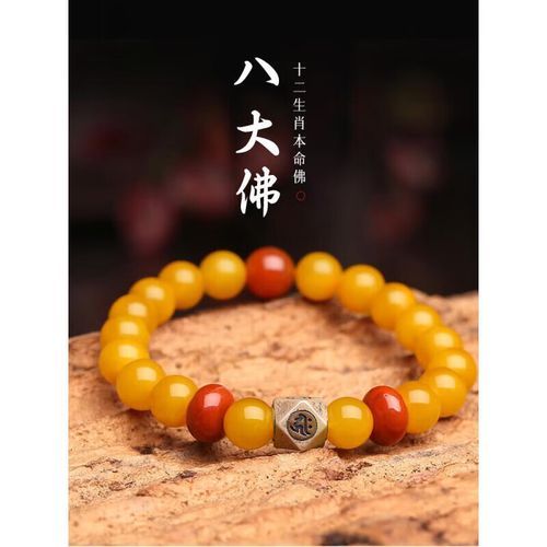 蜜蜡十二生肖属相(蜜蜡十二生肖属相怎么选?🔮)