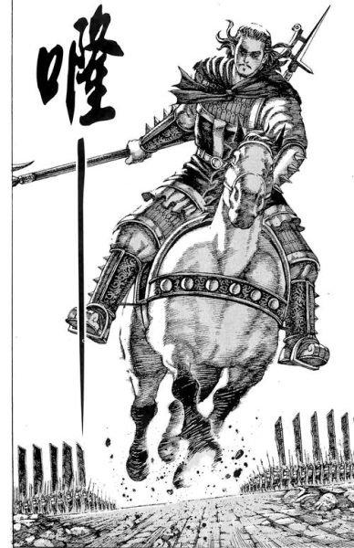 典韦属相生肖（典韦生肖是属什么的？🤔）