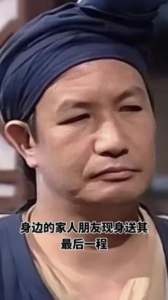 陈狄克属什么生肖属相（陈狄克属什么生肖属相？）