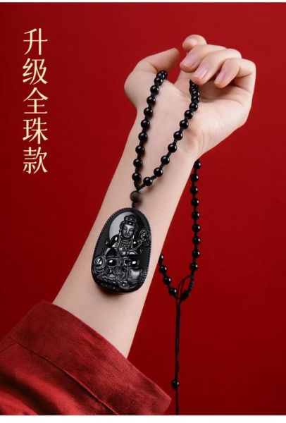 脖子戴生肖属相黑曜石（脖子戴生肖属相黑曜石有用吗）
