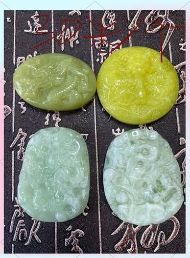 岫玉生肖属相牌（岫玉生肖属相牌新手怎么选？💡）