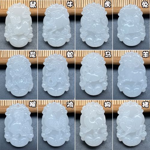 玉石生肖属相吊坠（玉石生肖属相吊坠怎么挑选避坑指南）