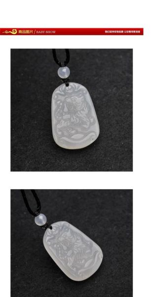 生肖虎属相吊坠(生肖虎属相吊坠正确佩戴避坑指南)