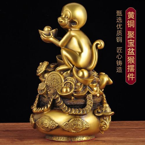 生肖猴和什么属相招财