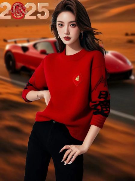 生肖属相宽松上衣（宽松上衣2025属相逢凶化吉穿搭指南）