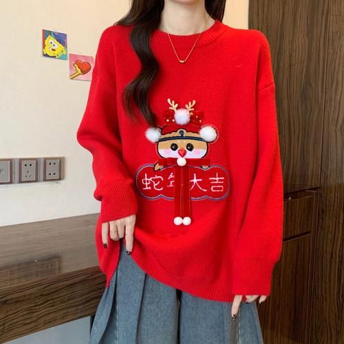 生肖属相宽松上衣（宽松上衣2025属相逢凶化吉穿搭指南）